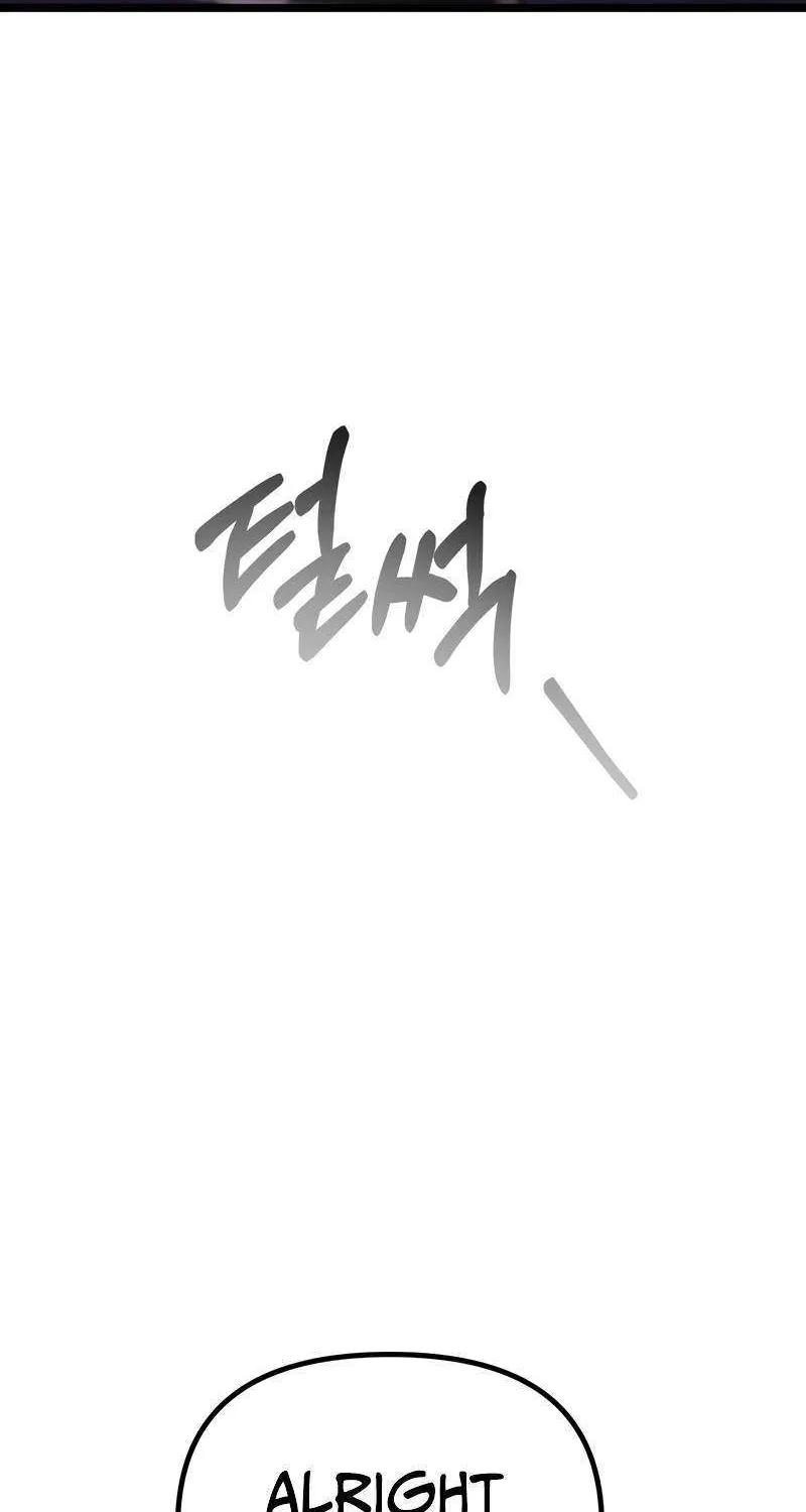 Read Reincarnator (Manhwa) chapter 42 image 97 on Lezhin