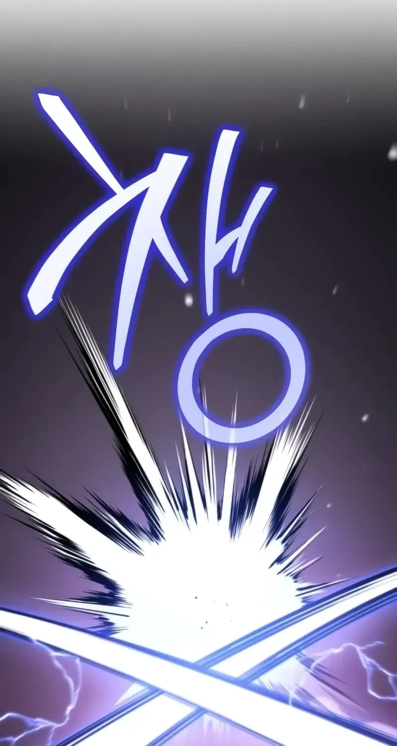 Read Reincarnator (Manhwa) chapter 50 image 149 on Lezhin