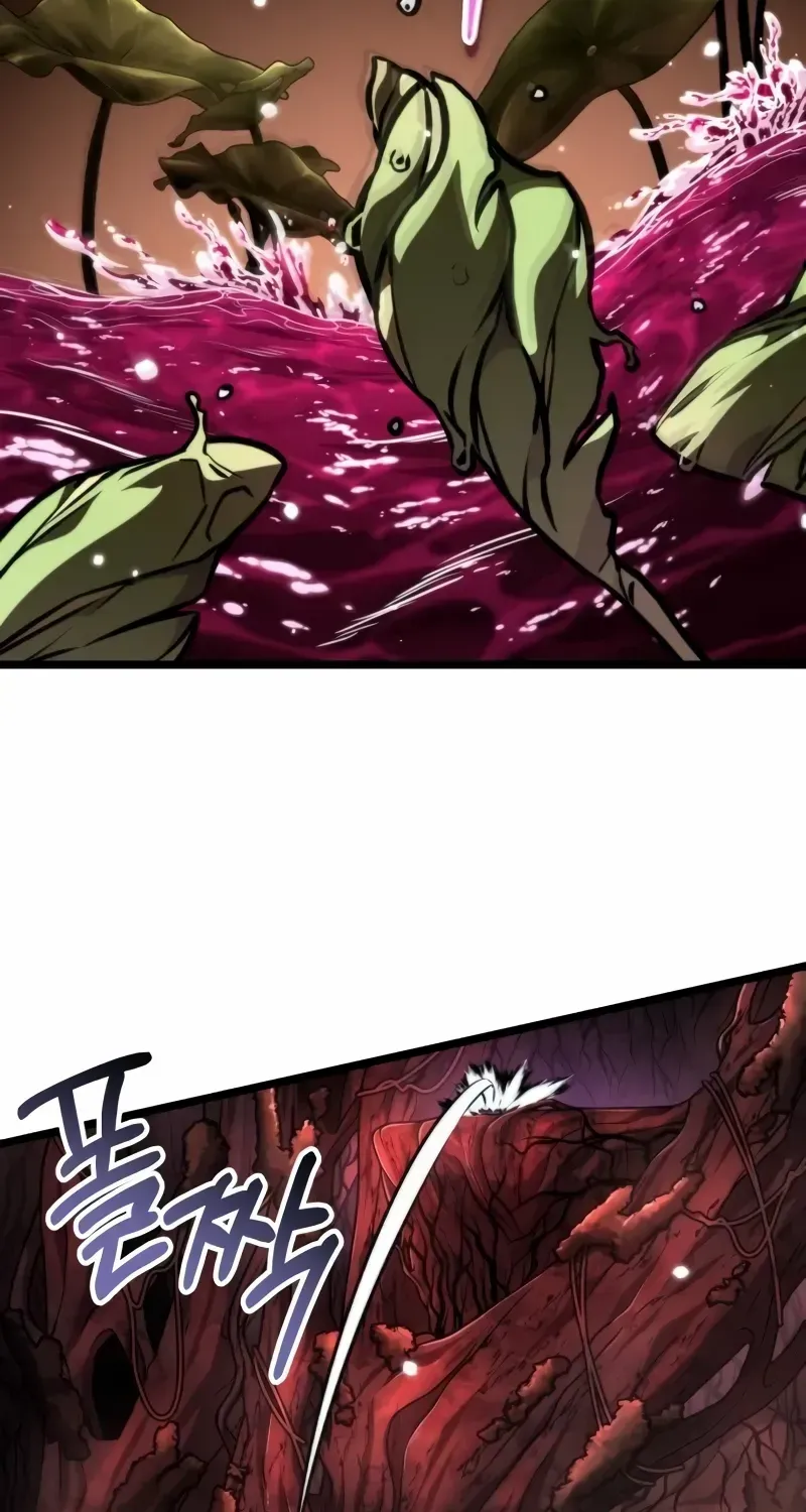 Read Reincarnator (Manhwa) chapter 53 image 18 on Lezhin