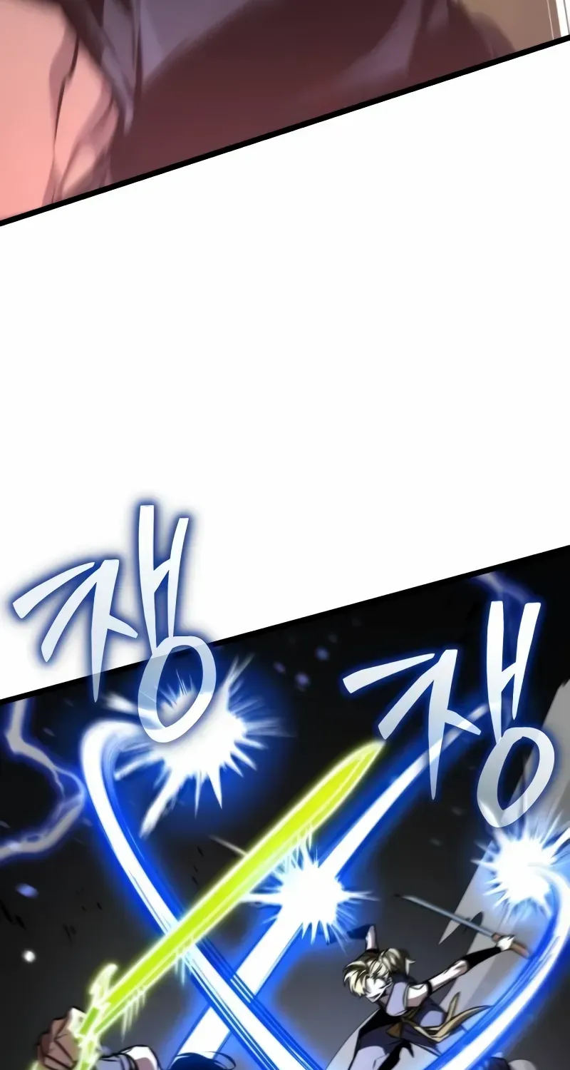 Read Reincarnator (Manhwa) chapter 53 image 76 on Lezhin