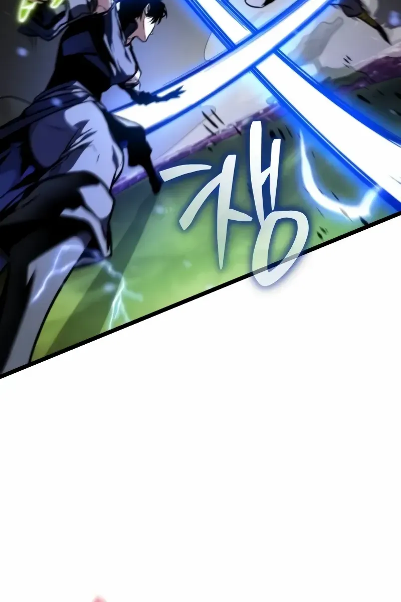 Read Reincarnator (Manhwa) chapter 53 image 77 on Lezhin