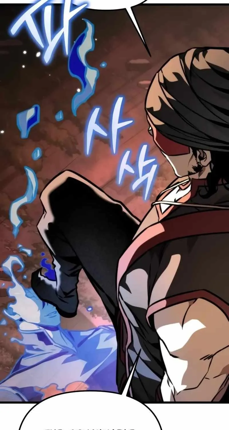 Read Reincarnator (Manhwa) chapter 55 image 7 on Lezhin