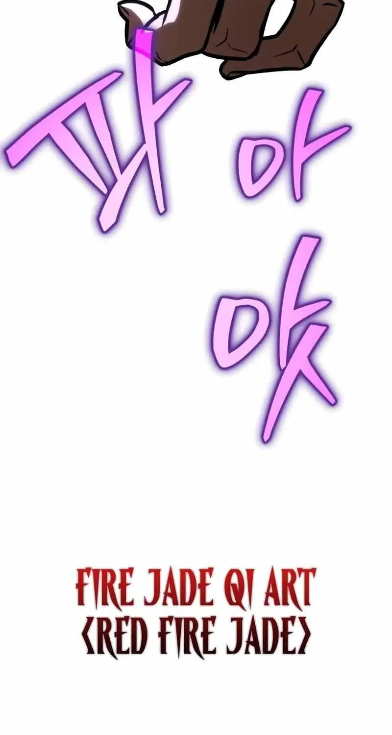 Read Reincarnator (Manhwa) chapter 55 image 75 on Lezhin