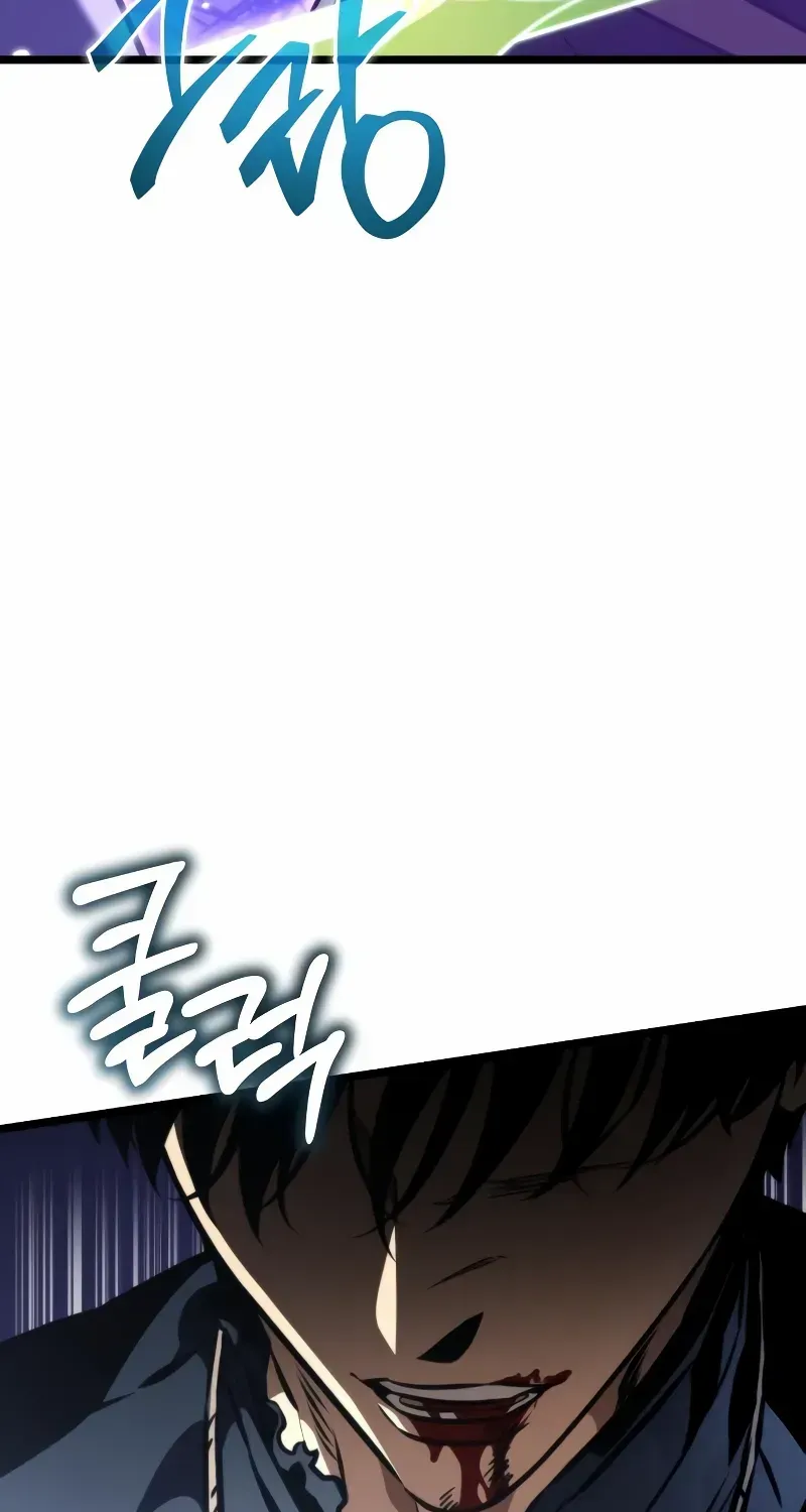 Read Reincarnator (Manhwa) chapter 58 image 136 on Lezhin