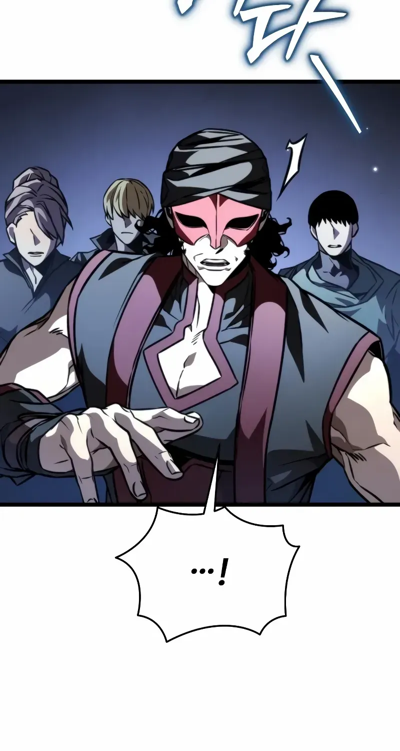 Read Reincarnator (Manhwa) chapter 58 image 82 on Lezhin