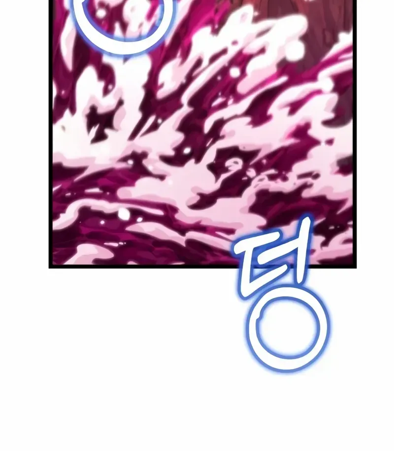 Read Reincarnator (Manhwa) chapter 61 image 133 on Lezhin
