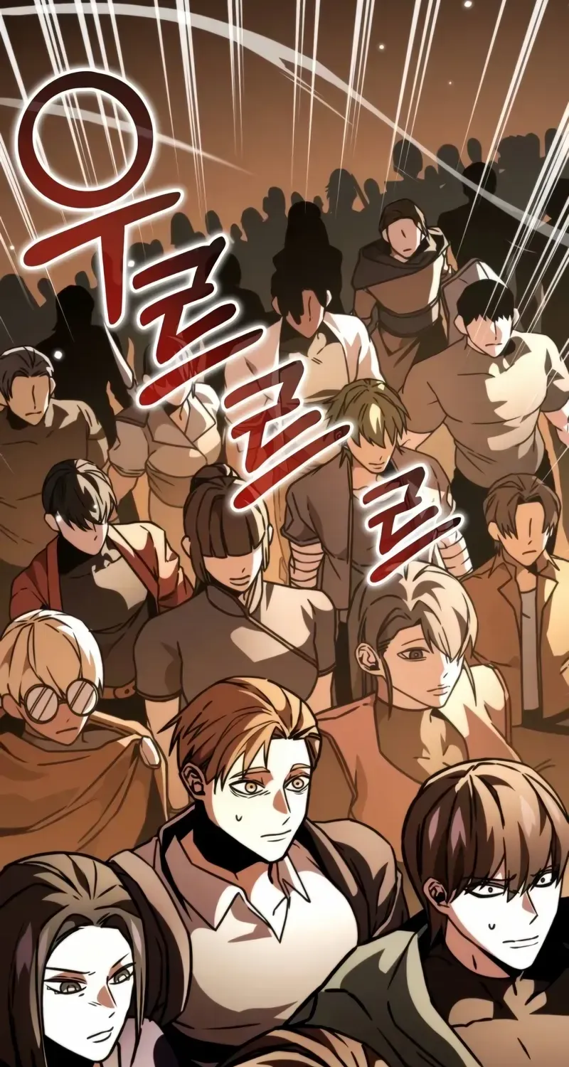 Read Reincarnator (Manhwa) chapter 61 image 34 on Lezhin