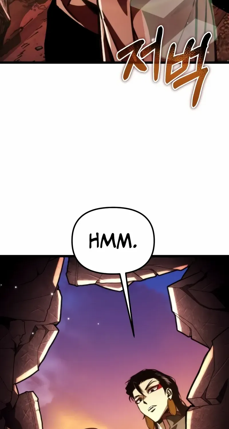 Read Reincarnator (Manhwa) chapter 61 image 7 on Lezhin