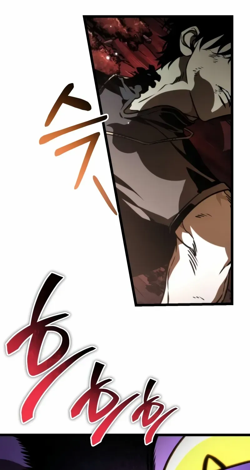 Read Reincarnator (Manhwa) chapter 61 image 81 on Lezhin