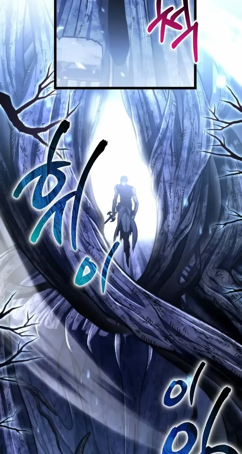 Read Reincarnator (Manhwa) chapter 68 image 114 on Lezhin
