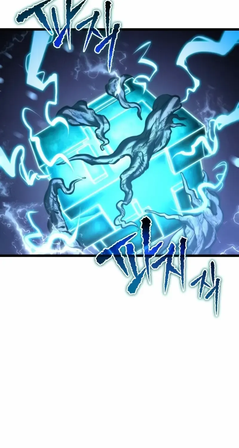 Read Reincarnator (Manhwa) chapter 68 image 117 on Lezhin