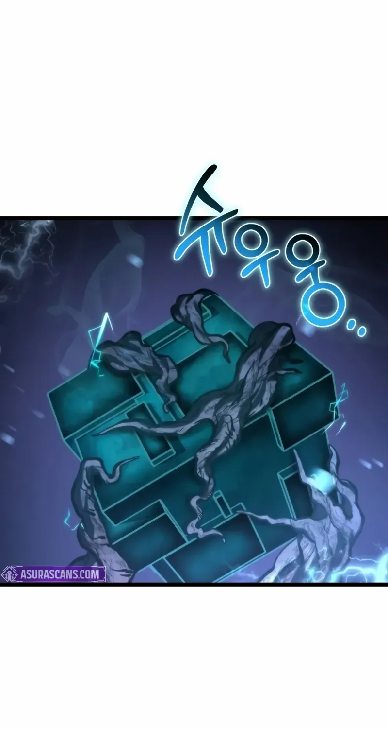 Read Reincarnator (Manhwa) chapter 68 image 118 on Lezhin