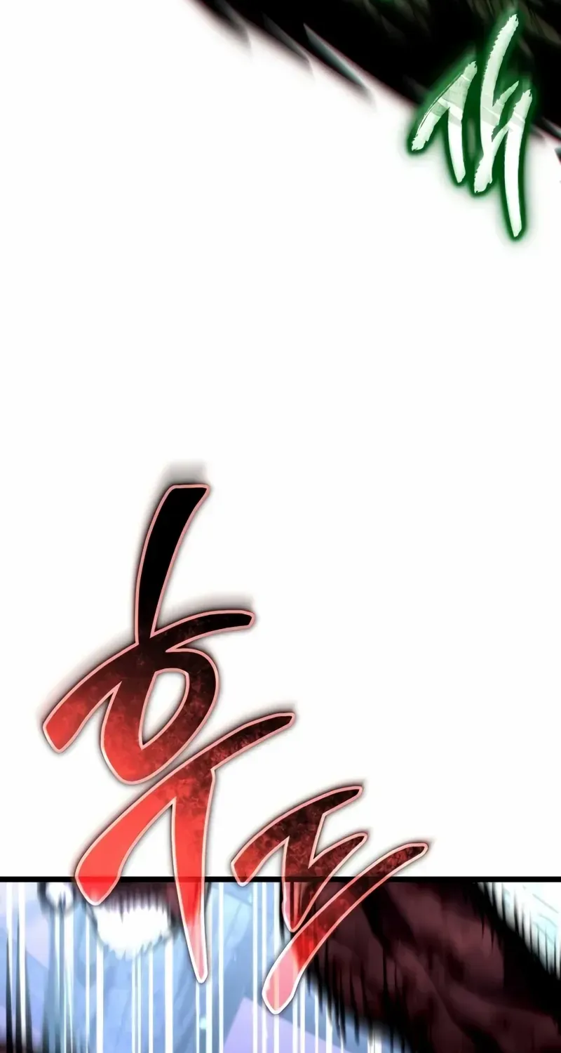 Read Reincarnator (Manhwa) chapter 68 image 77 on Lezhin