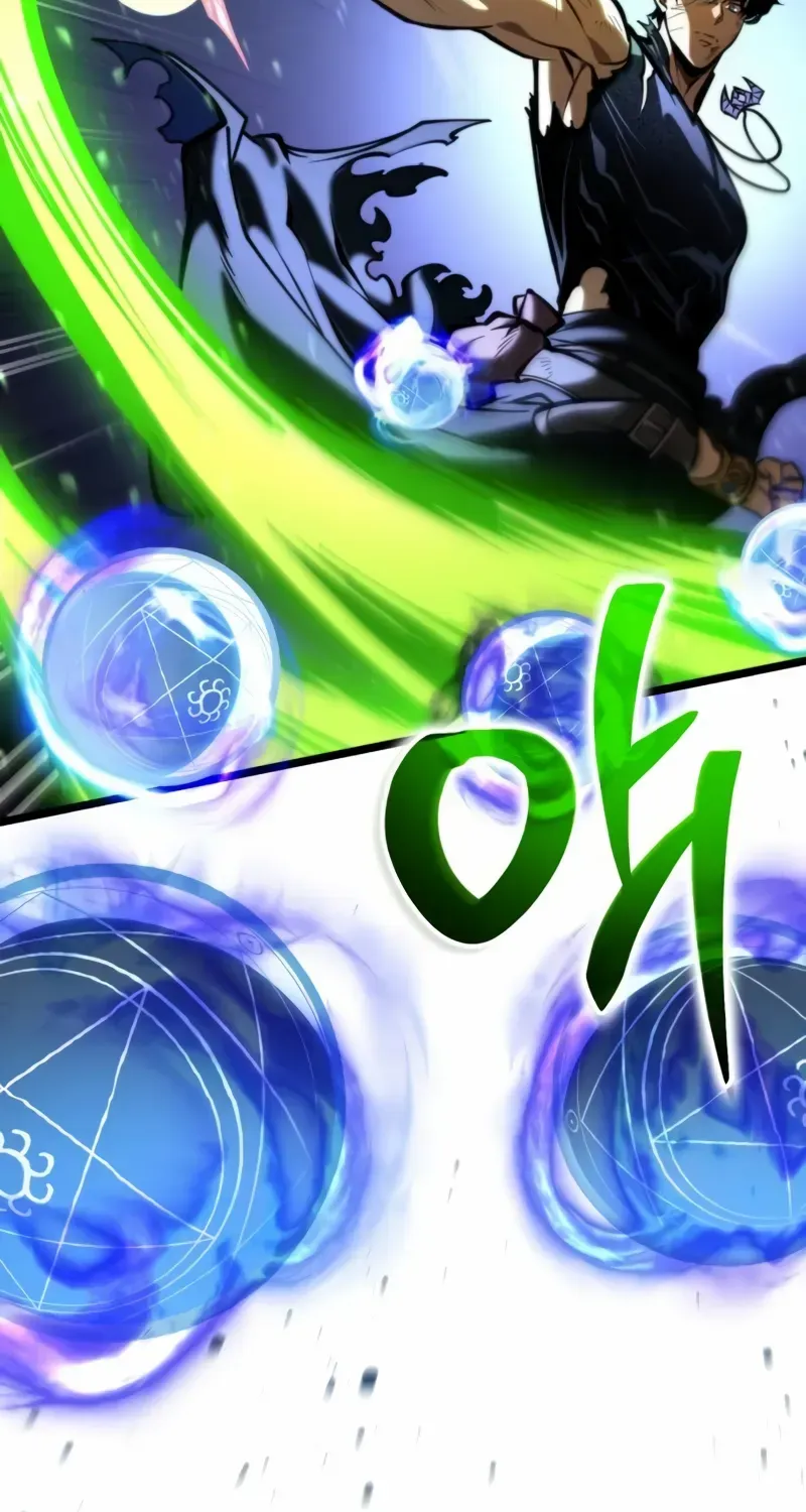 Read Reincarnator (Manhwa) chapter 68 image 88 on Lezhin