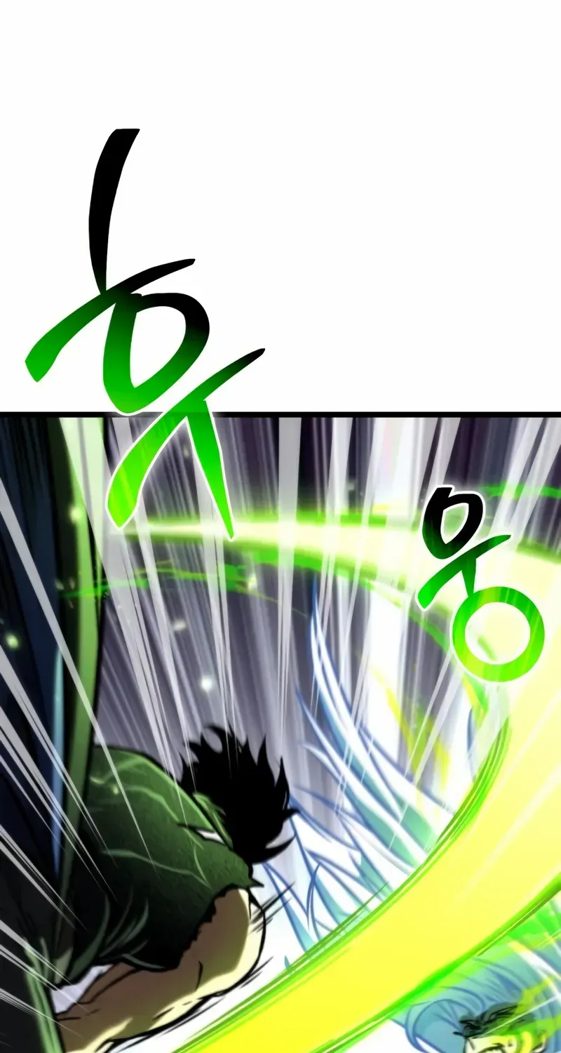 Read Reincarnator (Manhwa) chapter 70 image 15 on Lezhin