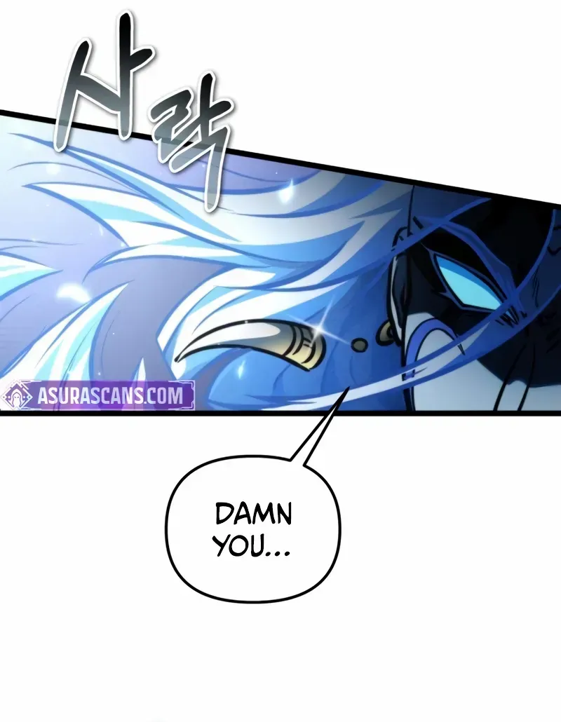 Read Reincarnator (Manhwa) chapter 70 image 17 on Lezhin