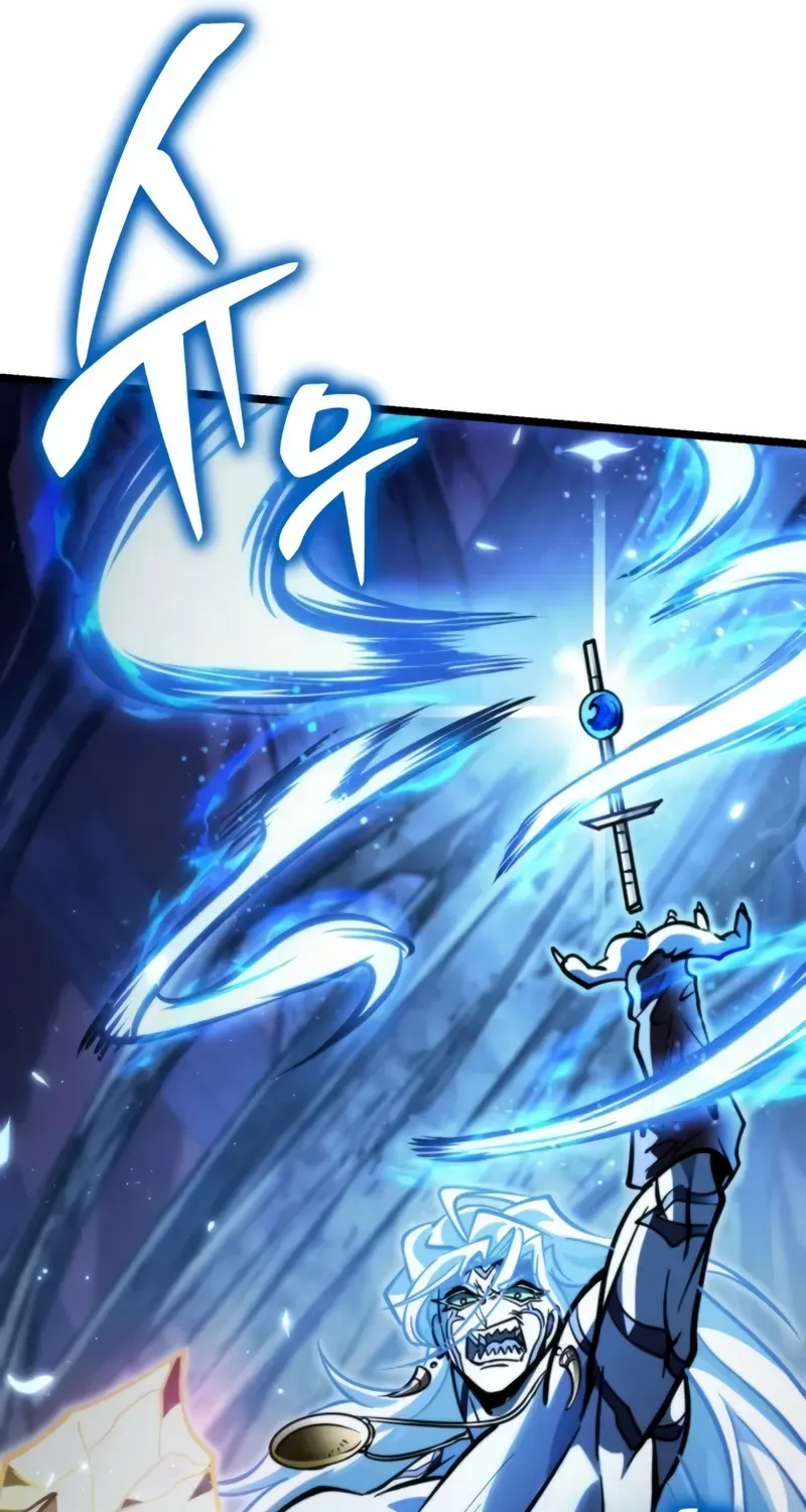 Read Reincarnator (Manhwa) chapter 70 image 18 on Lezhin