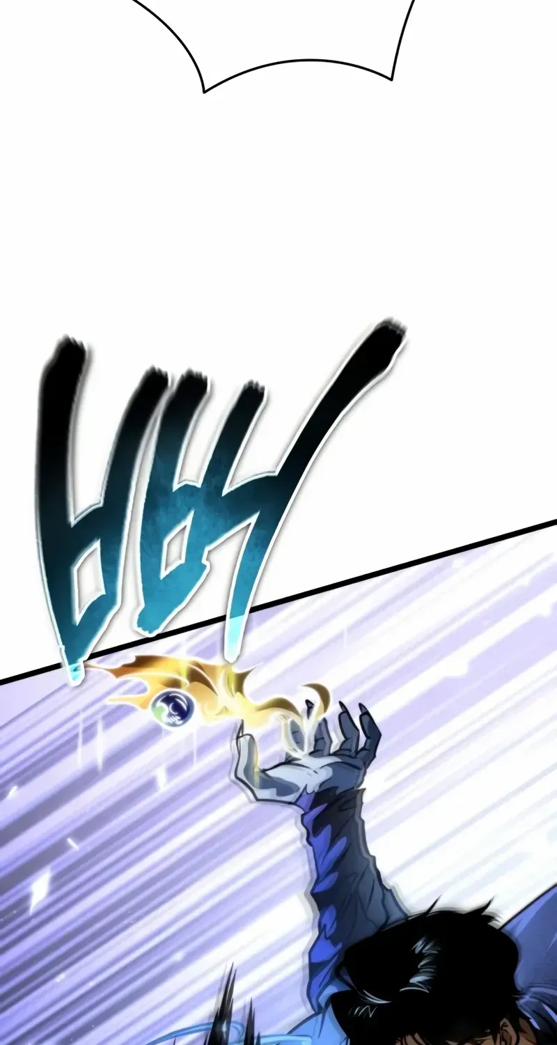 Read Reincarnator (Manhwa) chapter 70 image 23 on Lezhin