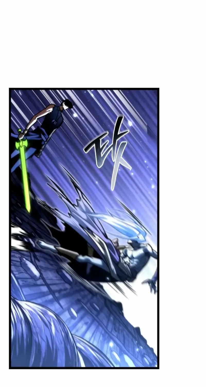 Read Reincarnator (Manhwa) chapter 70 image 32 on Lezhin