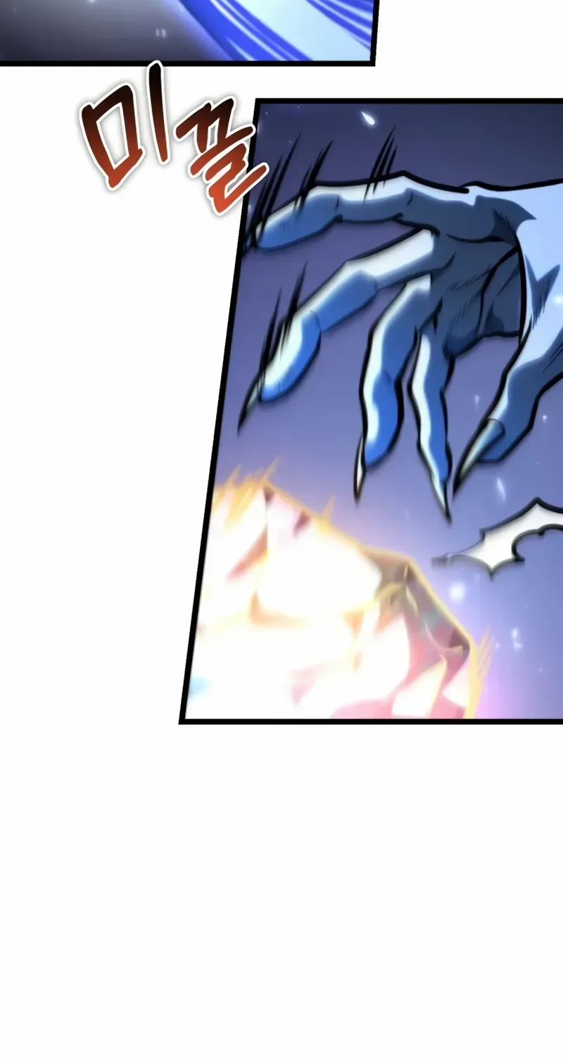 Read Reincarnator (Manhwa) chapter 70 image 41 on Lezhin