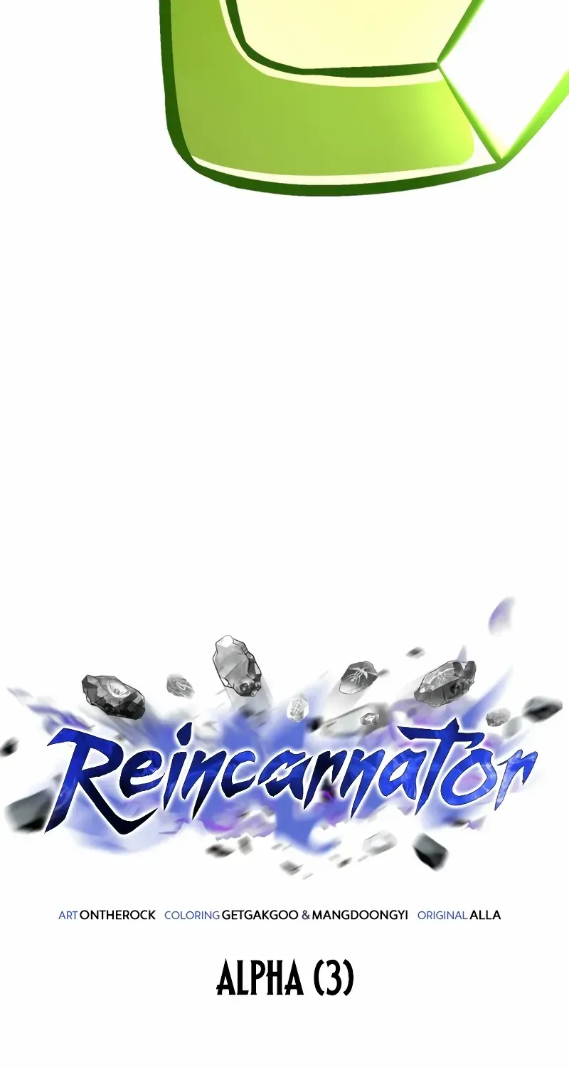 Read Reincarnator (Manhwa) chapter 70 image 84 on Lezhin
