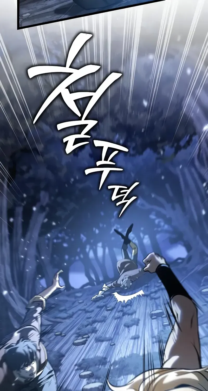 Read Reincarnator (Manhwa) chapter 72 image 102 on Lezhin