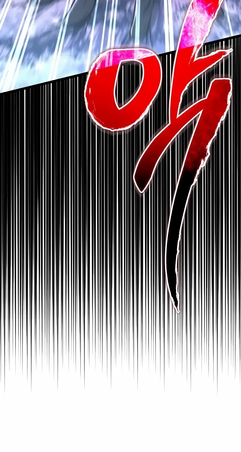 Read Reincarnator (Manhwa) chapter 72 image 112 on Lezhin
