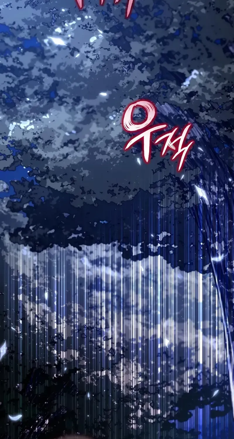 Read Reincarnator (Manhwa) chapter 72 image 116 on Lezhin