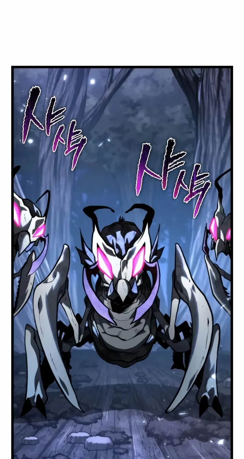 Read Reincarnator (Manhwa) chapter 72 image 127 on Lezhin