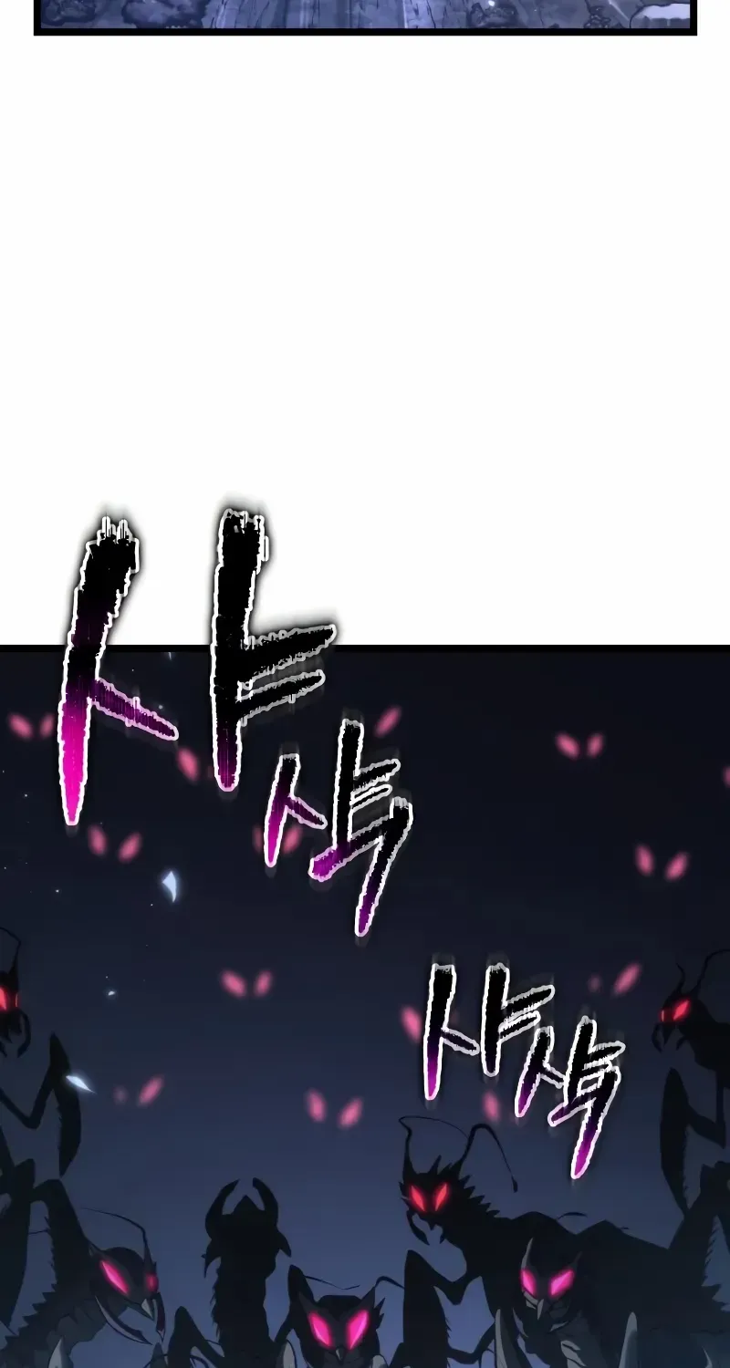 Read Reincarnator (Manhwa) chapter 72 image 128 on Lezhin