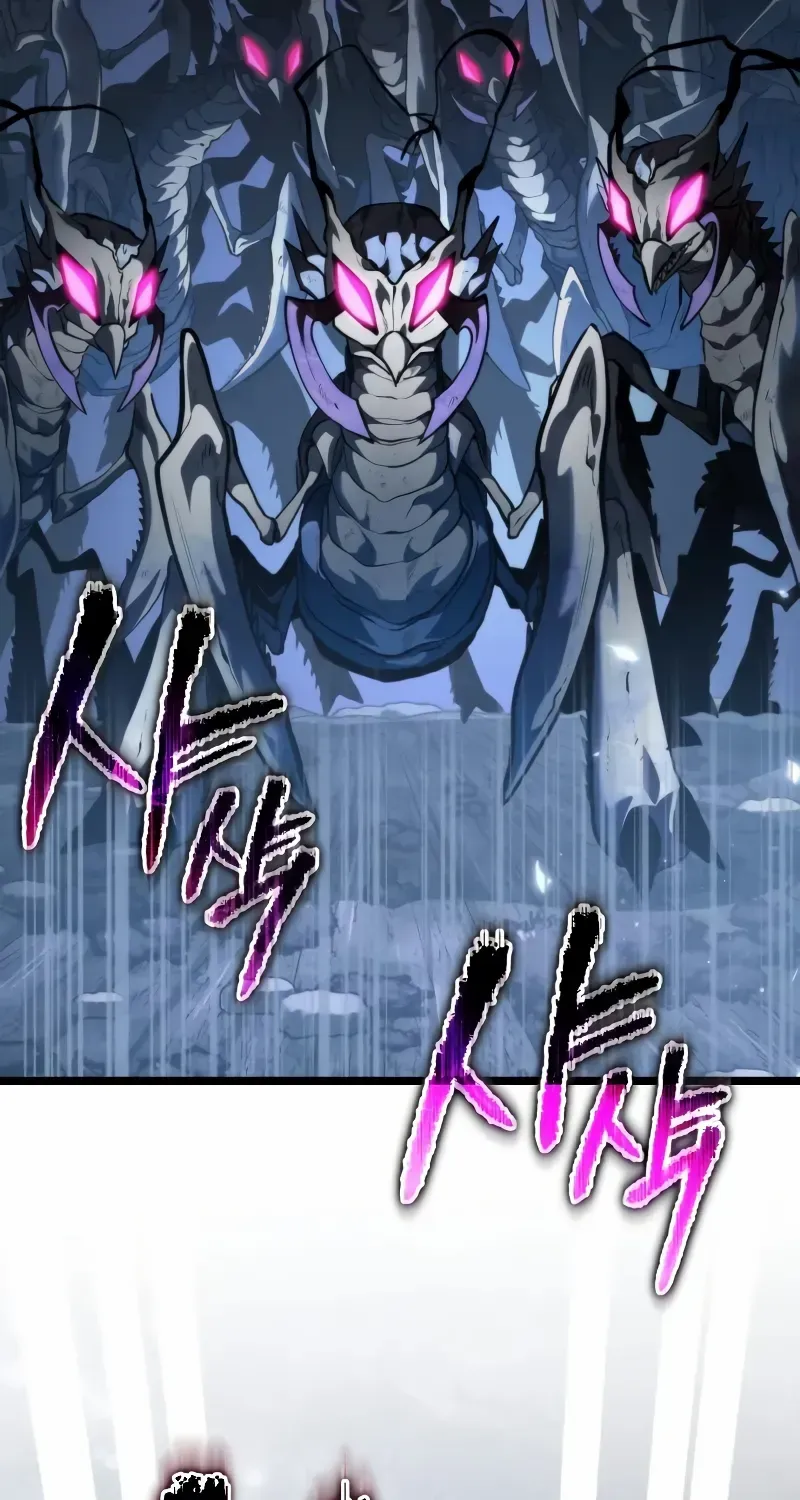 Read Reincarnator (Manhwa) chapter 72 image 129 on Lezhin