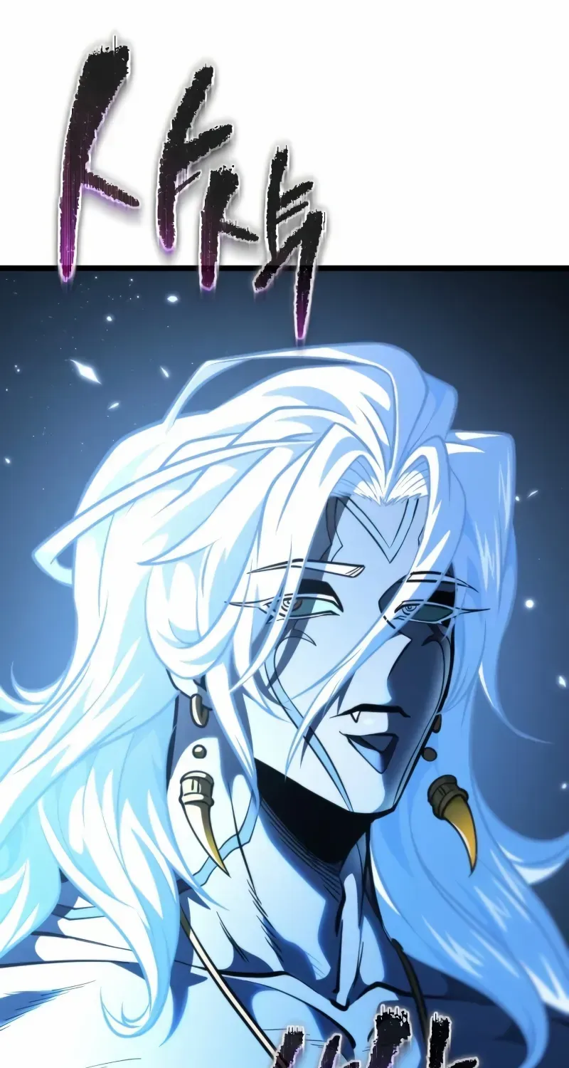 Read Reincarnator (Manhwa) chapter 72 image 42 on Lezhin