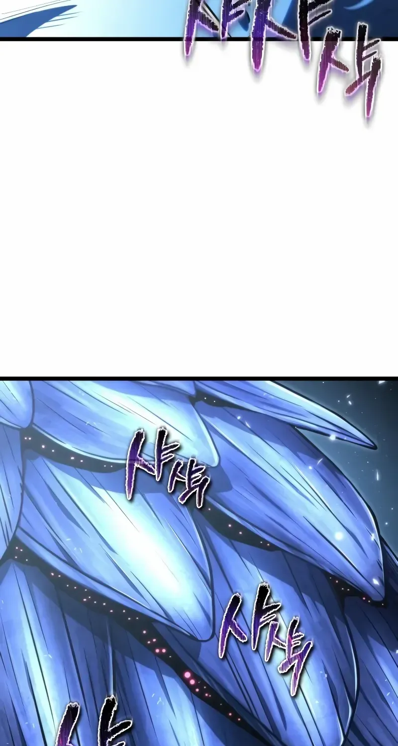 Read Reincarnator (Manhwa) chapter 72 image 43 on Lezhin