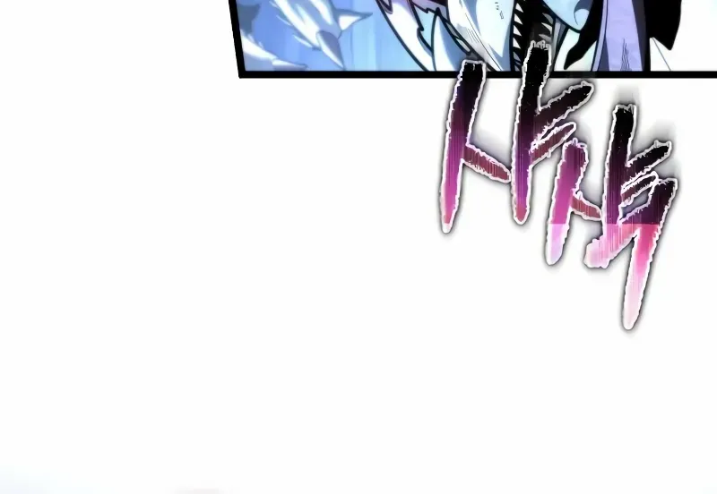 Read Reincarnator (Manhwa) chapter 72 image 47 on Lezhin