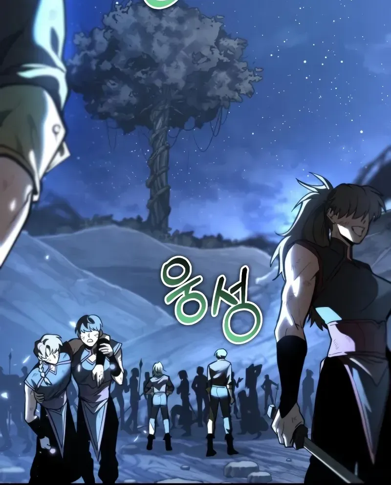 Read Reincarnator (Manhwa) chapter 72 image 66 on Lezhin