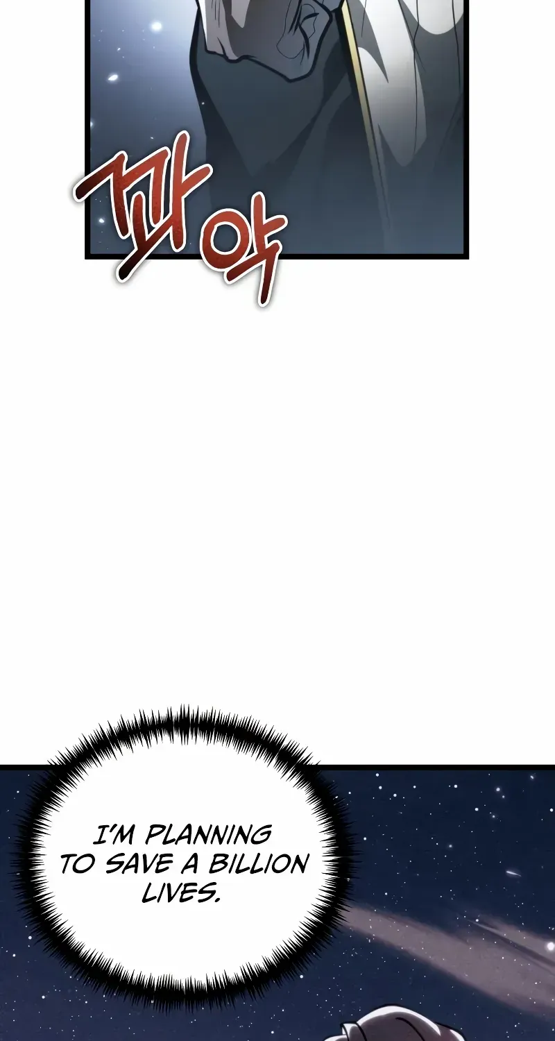 Read Reincarnator (Manhwa) chapter 72 image 83 on Lezhin