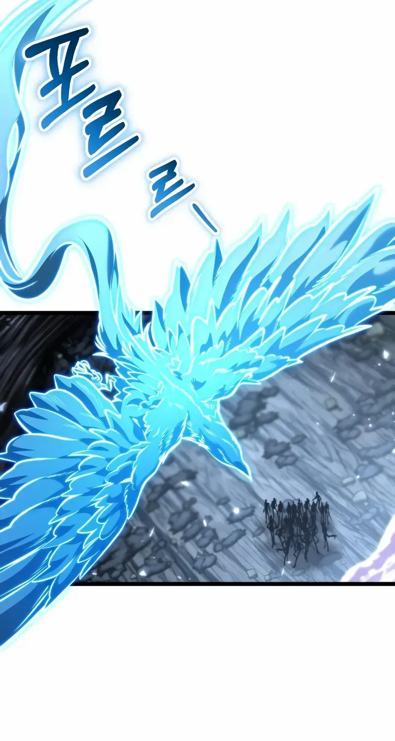 Read Reincarnator (Manhwa) chapter 72 image 91 on Lezhin