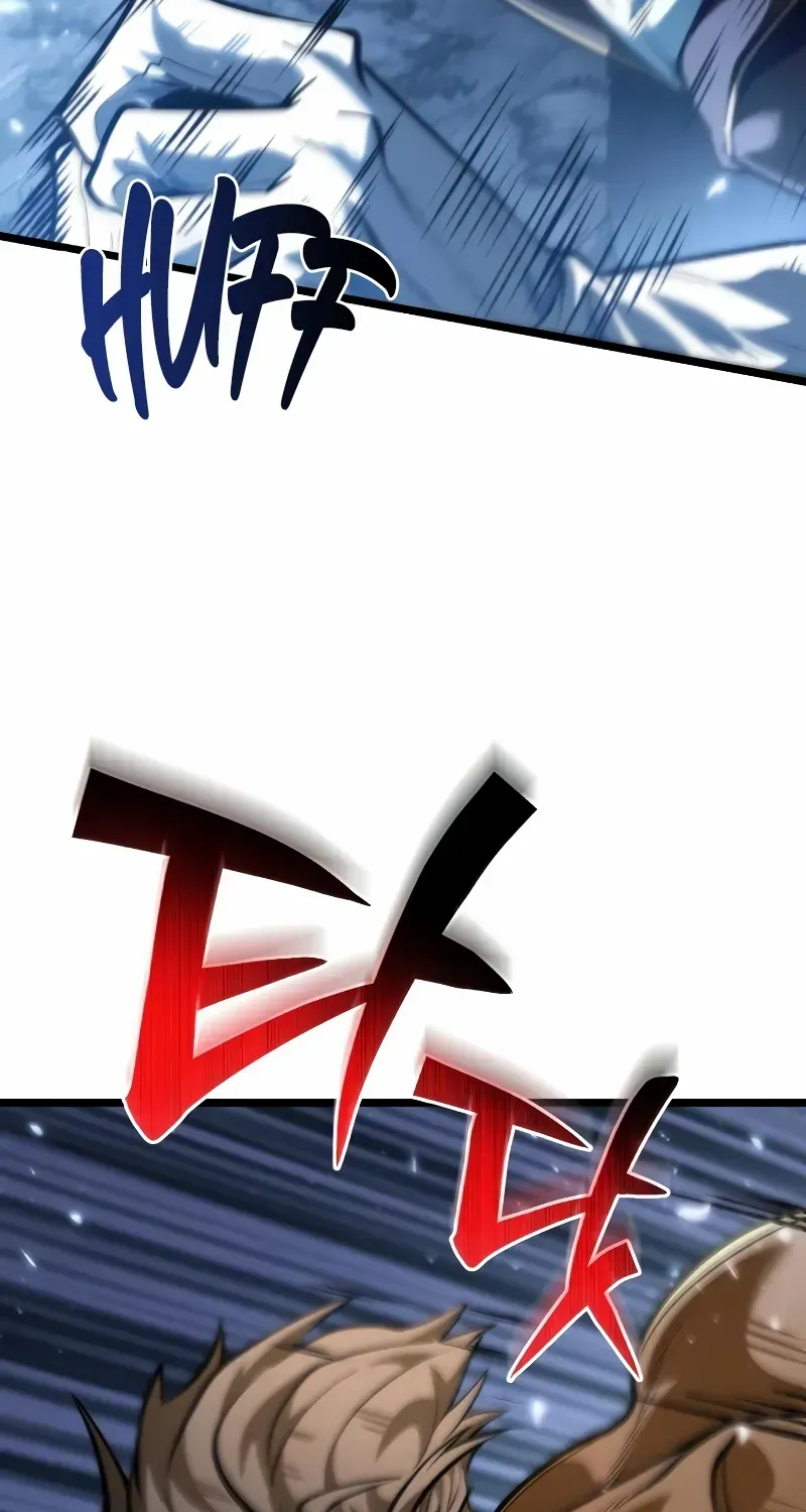 Read Reincarnator (Manhwa) chapter 72 image 99 on Lezhin