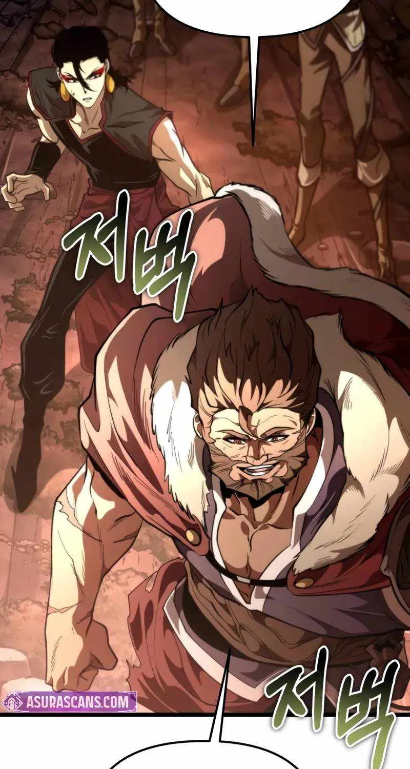 Read Reincarnator (Manhwa) chapter 74 image 106 on Lezhin
