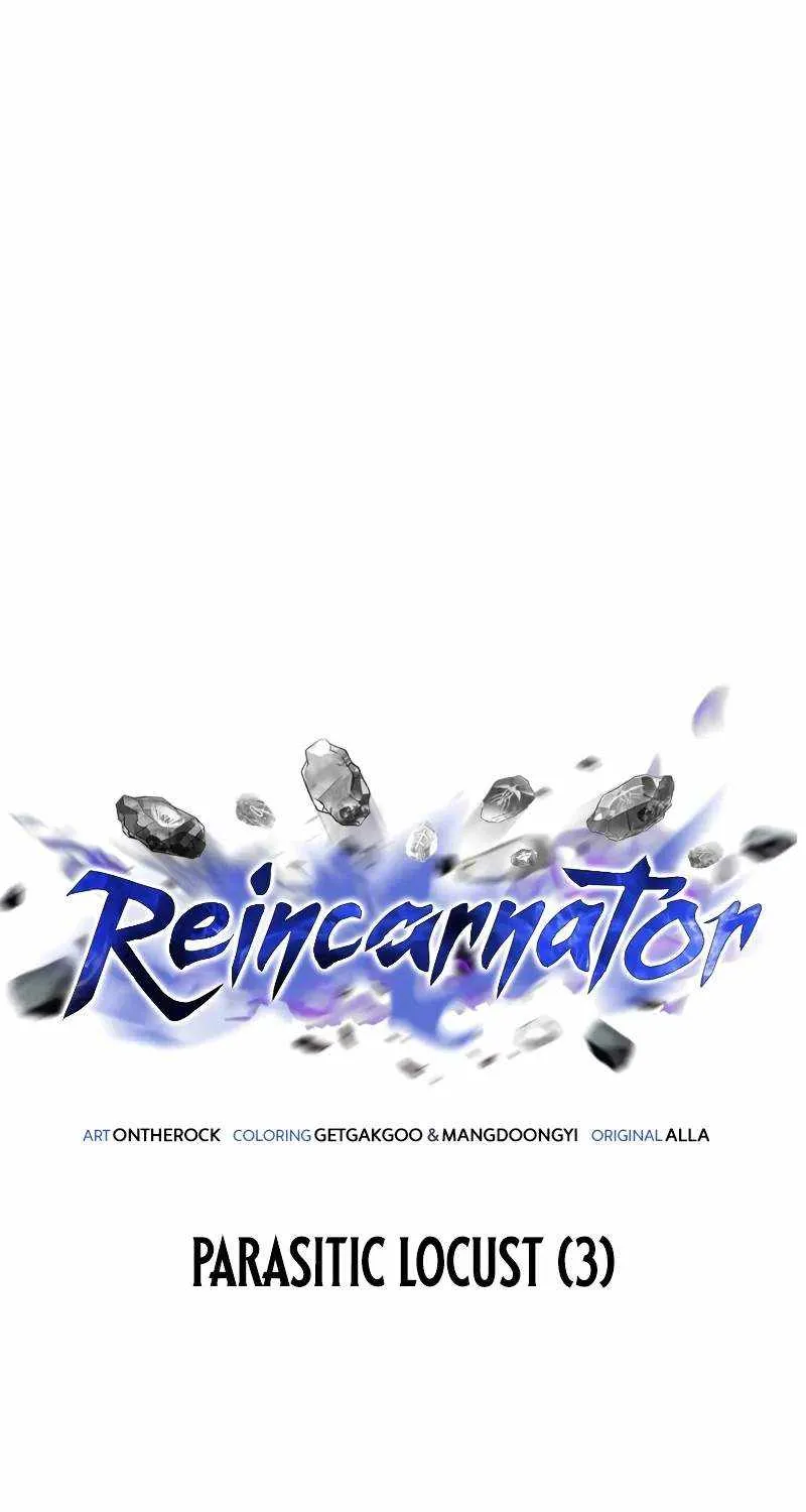 Read Reincarnator (Manhwa) chapter 74 image 18 on Lezhin