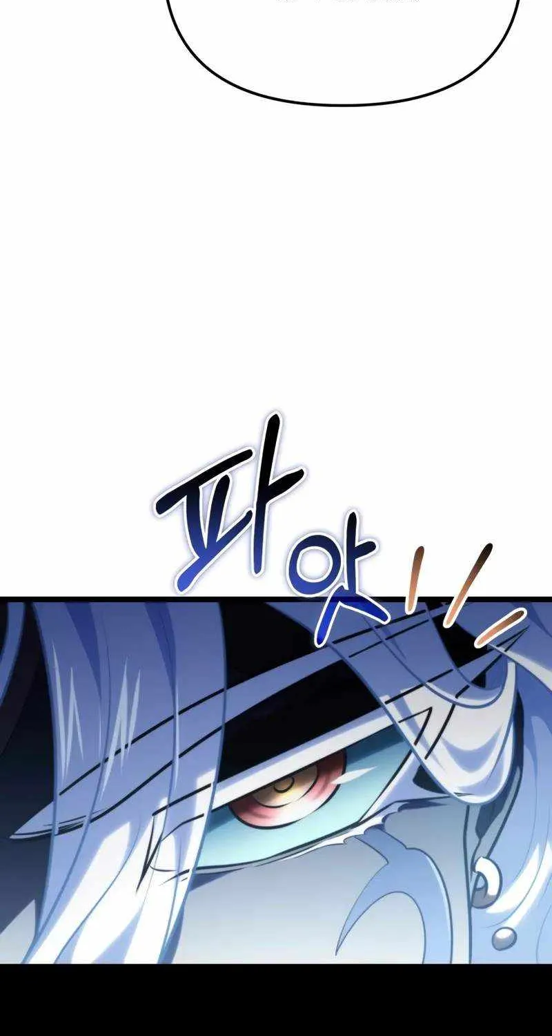 Read Reincarnator (Manhwa) chapter 74 image 35 on Lezhin