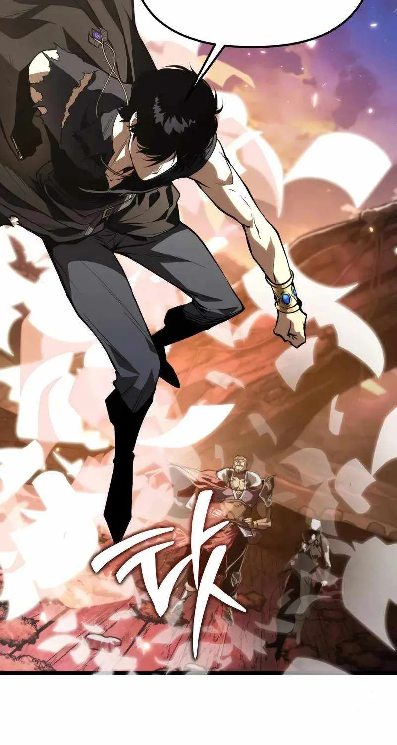 Read Reincarnator (Manhwa) chapter 74 image 75 on Lezhin