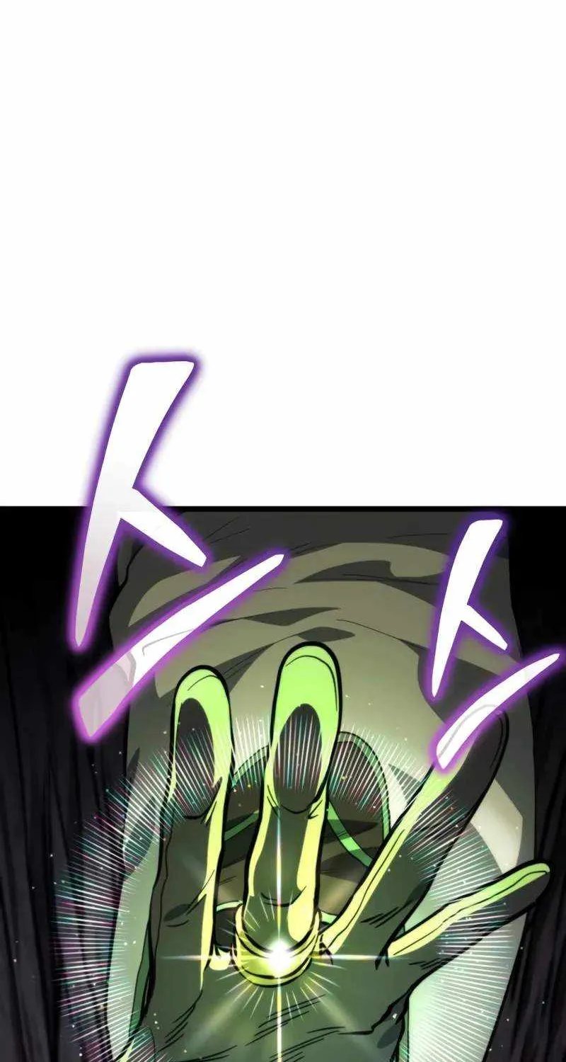 Read Reincarnator (Manhwa) chapter 79 image 58 on Lezhin