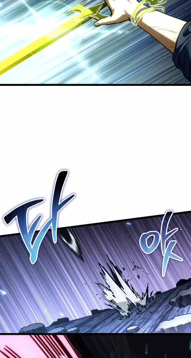 Read Reincarnator (Manhwa) chapter 79 image 88 on Lezhin