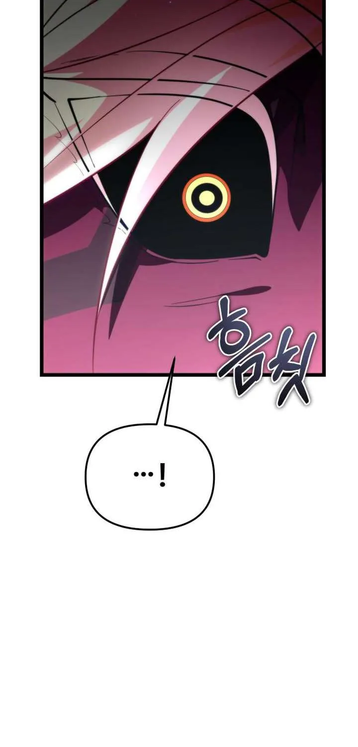 Read Reincarnator (Manhwa) chapter 85 image 107 on Lezhin