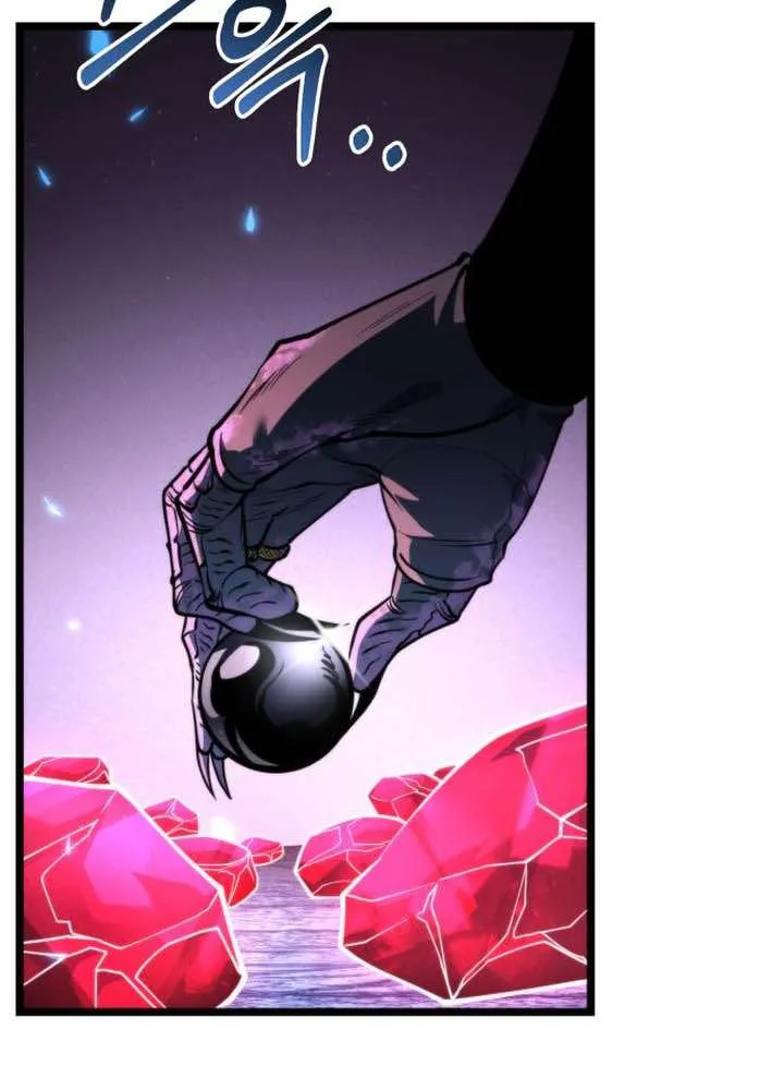 Read Reincarnator (Manhwa) chapter 85 image 129 on Lezhin