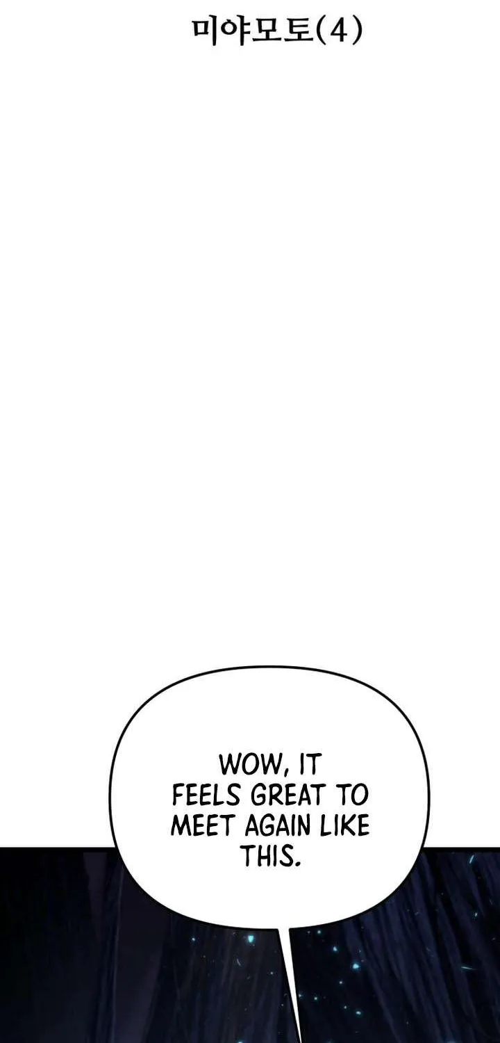 Read Reincarnator (Manhwa) chapter 85 image 37 on Lezhin