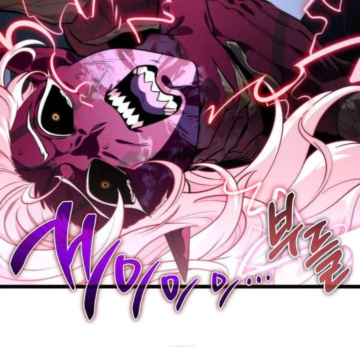 Read Reincarnator (Manhwa) chapter 85 image 68 on Lezhin