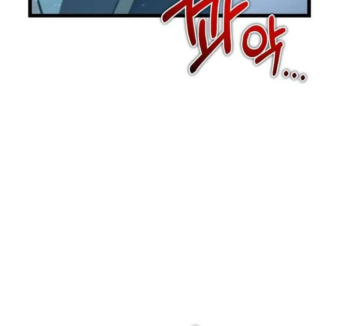 Read Reincarnator (Manhwa) chapter 85 image 89 on Lezhin
