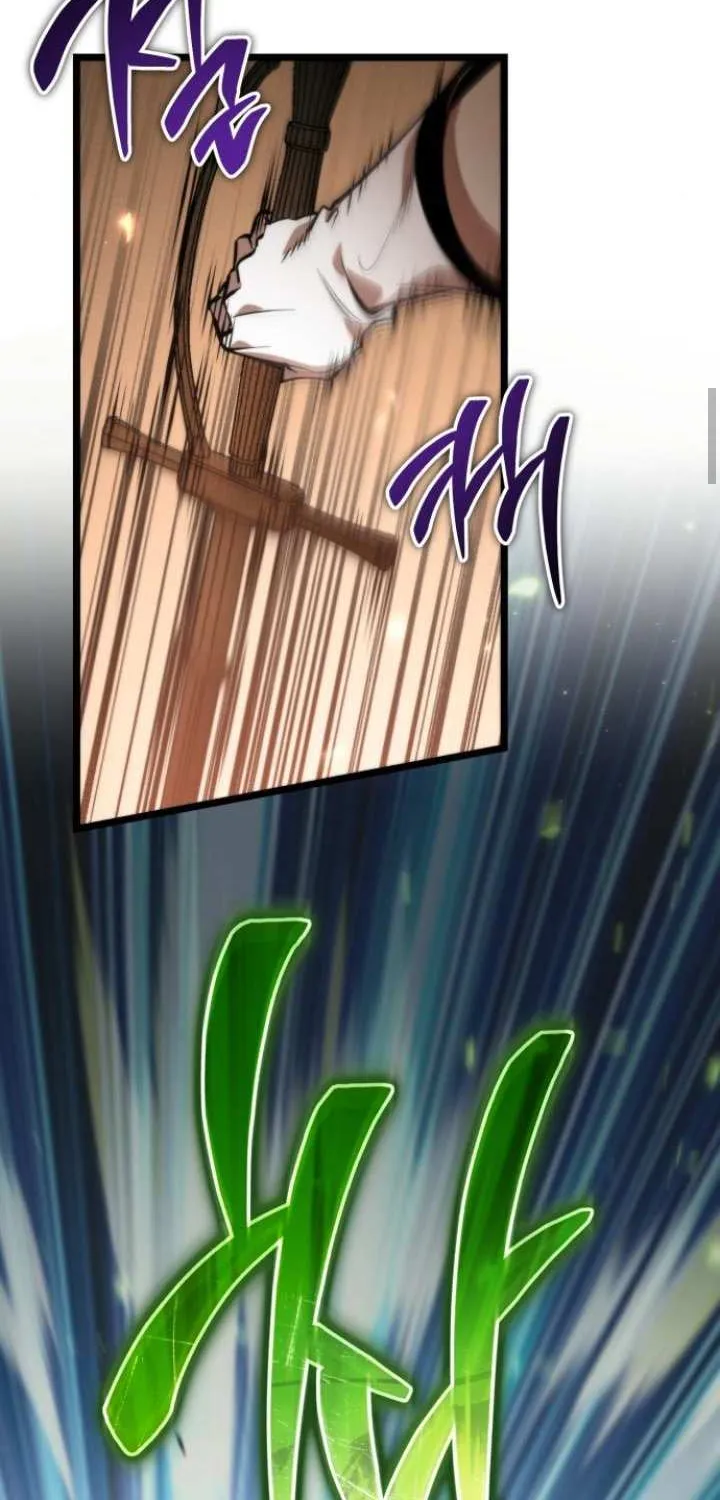 Read Reincarnator (Manhwa) chapter 86 image 105 on Lezhin